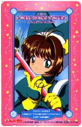 CCS