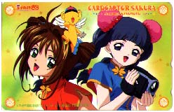 CCS