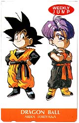 DB