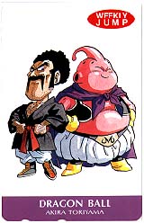 DB