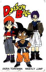 DB