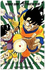 DB