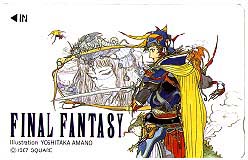 Final Fantasy