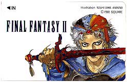 Final Fantasy II