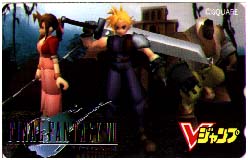 Final Fantasy VII