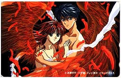 Fushigi Yuugi