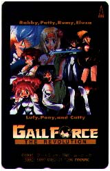 GF Revolution