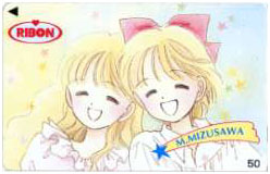 Hime-chan