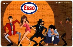 Lupin III