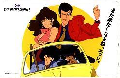 Lupin III
