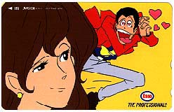 Lupin III