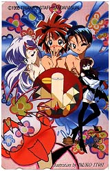 MahouTsukaiTai