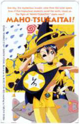 MahouTsukaiTai