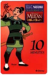 Mulan