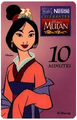 Mulan