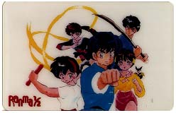 Ranma
