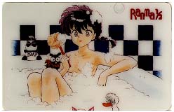 Ranma