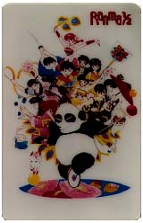 Ranma