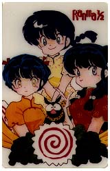 Ranma