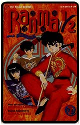 Ranma
