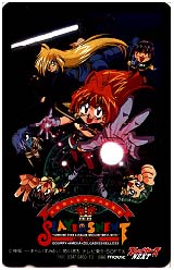 Slayers