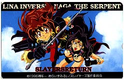 Slayers(front)