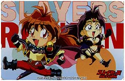 Slayers(back)