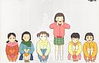 [classmates]