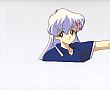 [Akane]