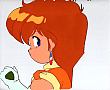 [Rabby]