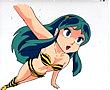 [Lum]